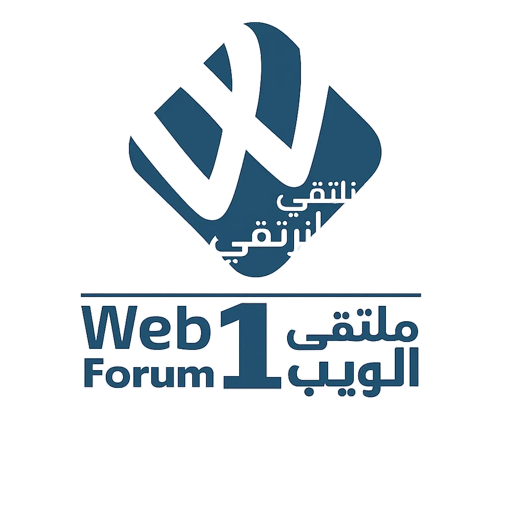 Web Forum