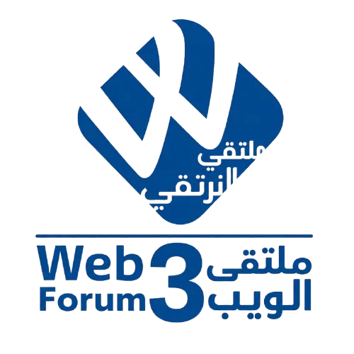 ملتقى الويب النسخة الثالثة