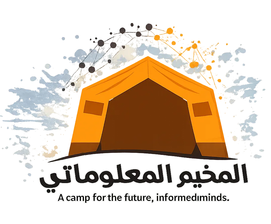 IT Camp